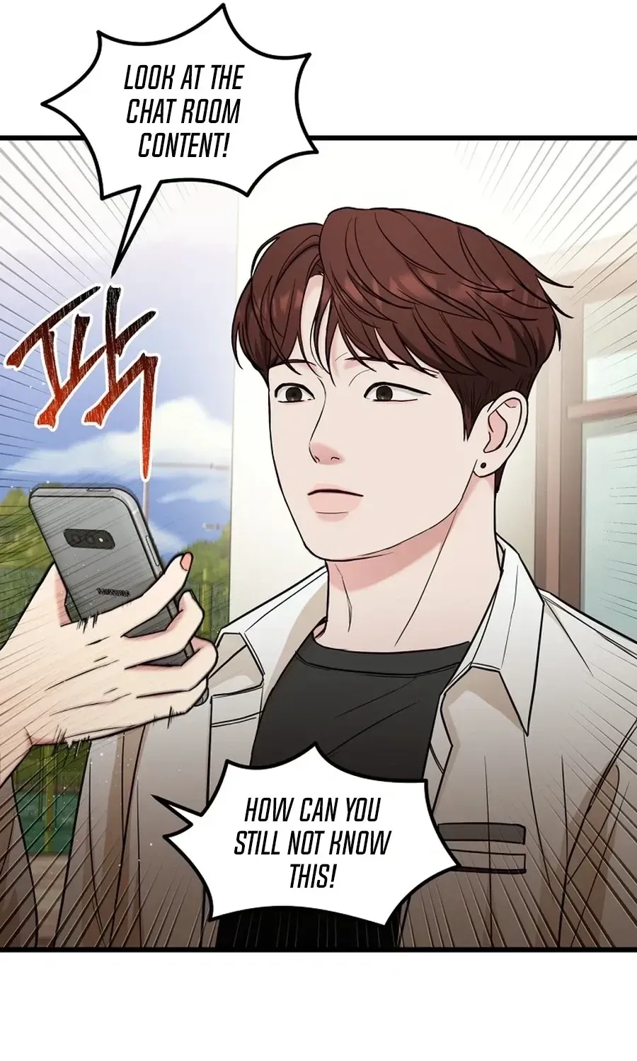 Love Is a Luxury! Chapter 21 page 81 - 