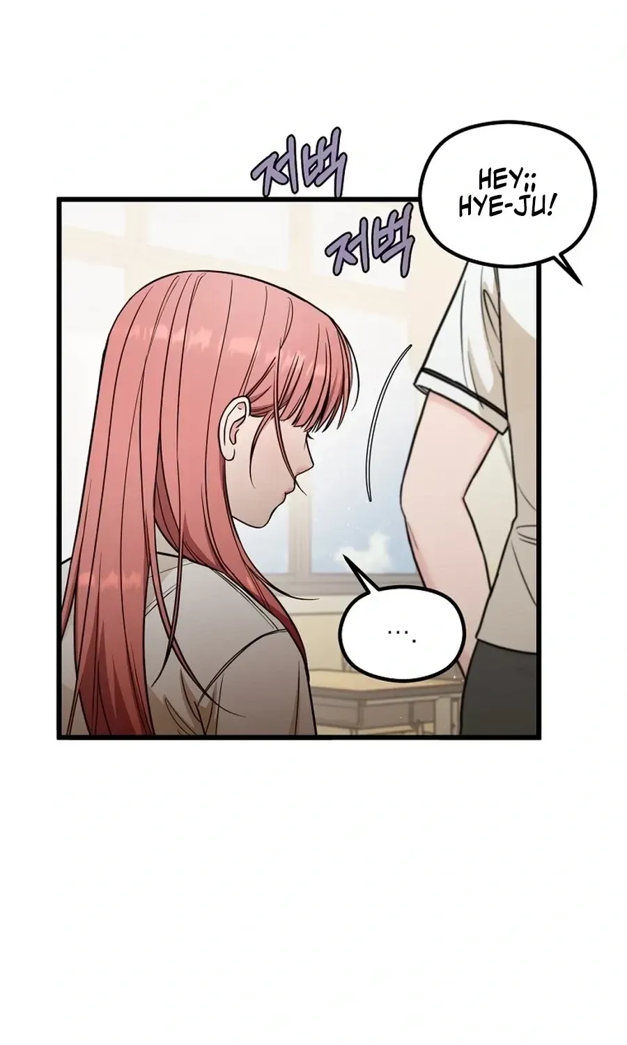 Love Is a Luxury! Chapter 22 page 22 - 