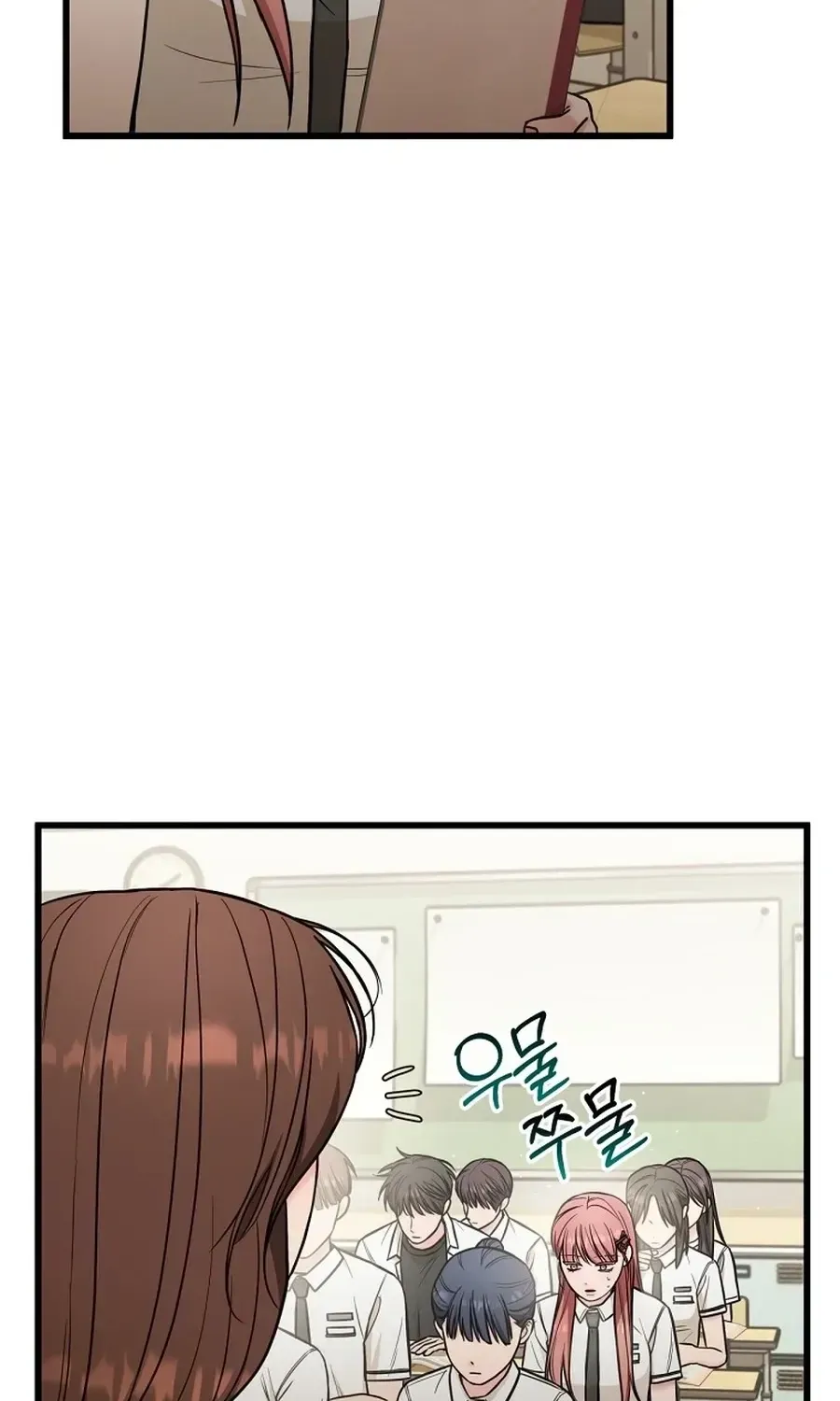 Love Is a Luxury! Chapter 22 page 30 - 