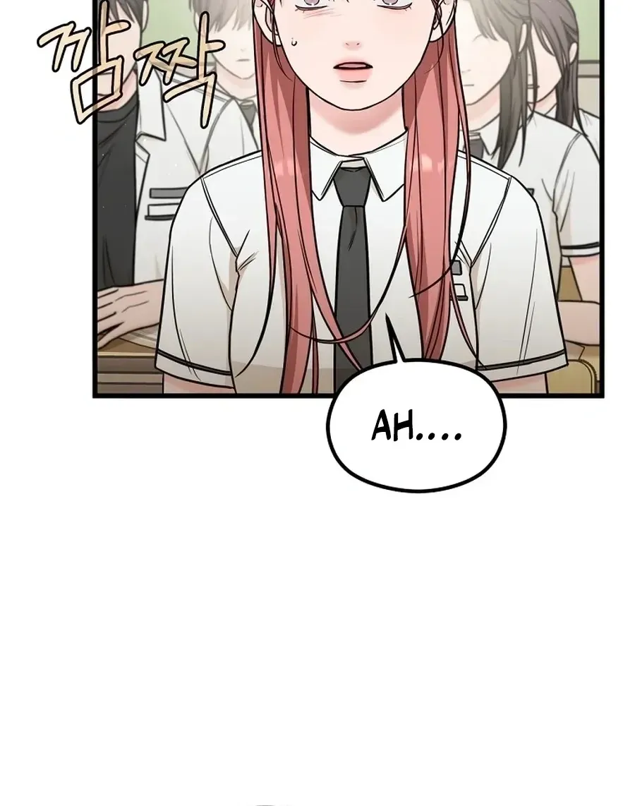Love Is a Luxury! Chapter 22 page 32 - 