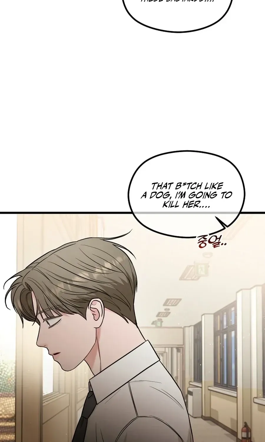 Love Is a Luxury! Chapter 22 page 51 - 