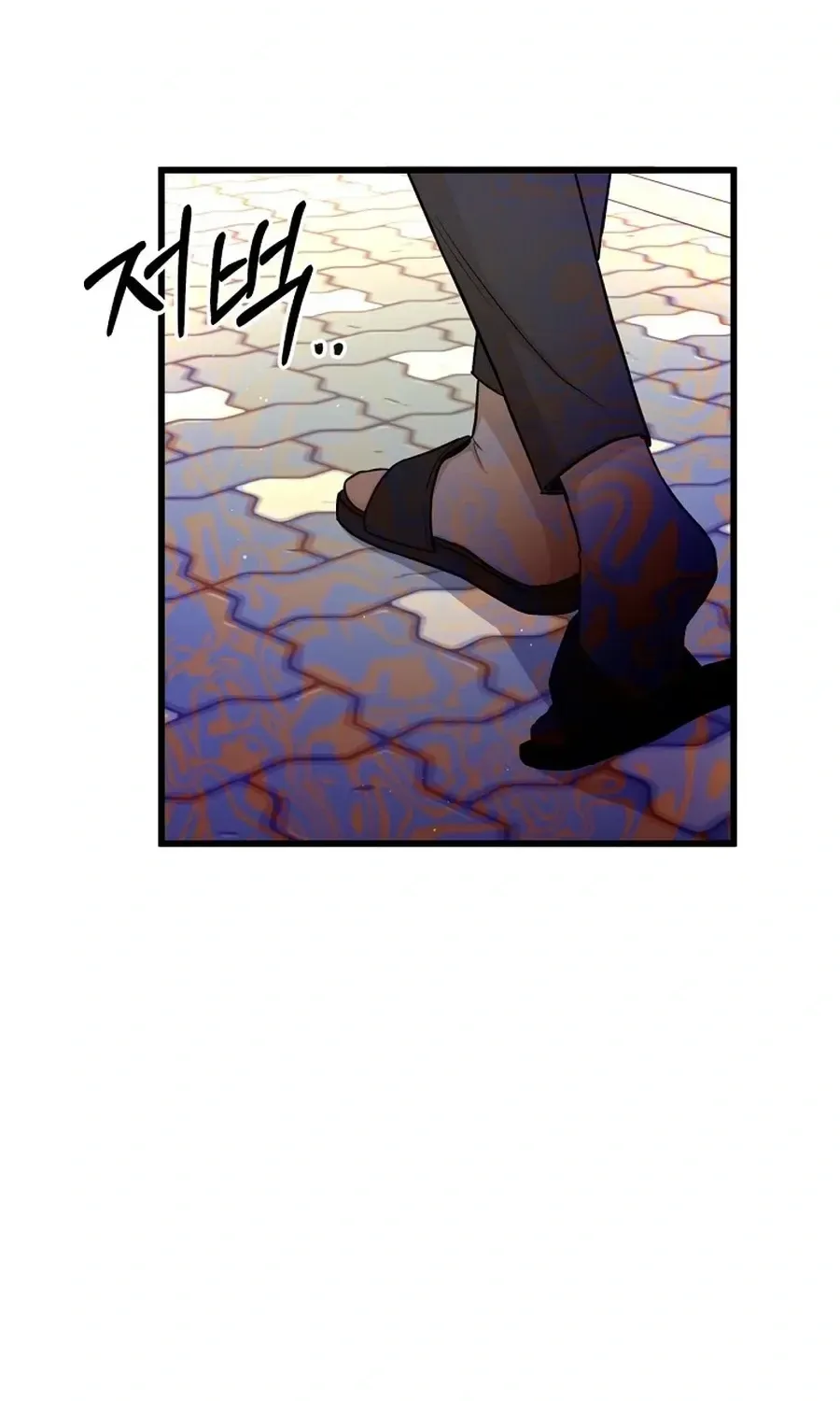 Love Is a Luxury! Chapter 22 page 74 - 