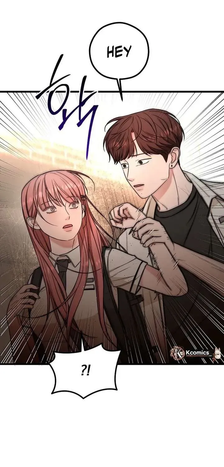 Love Is a Luxury! Chapter 23 page 2 - 