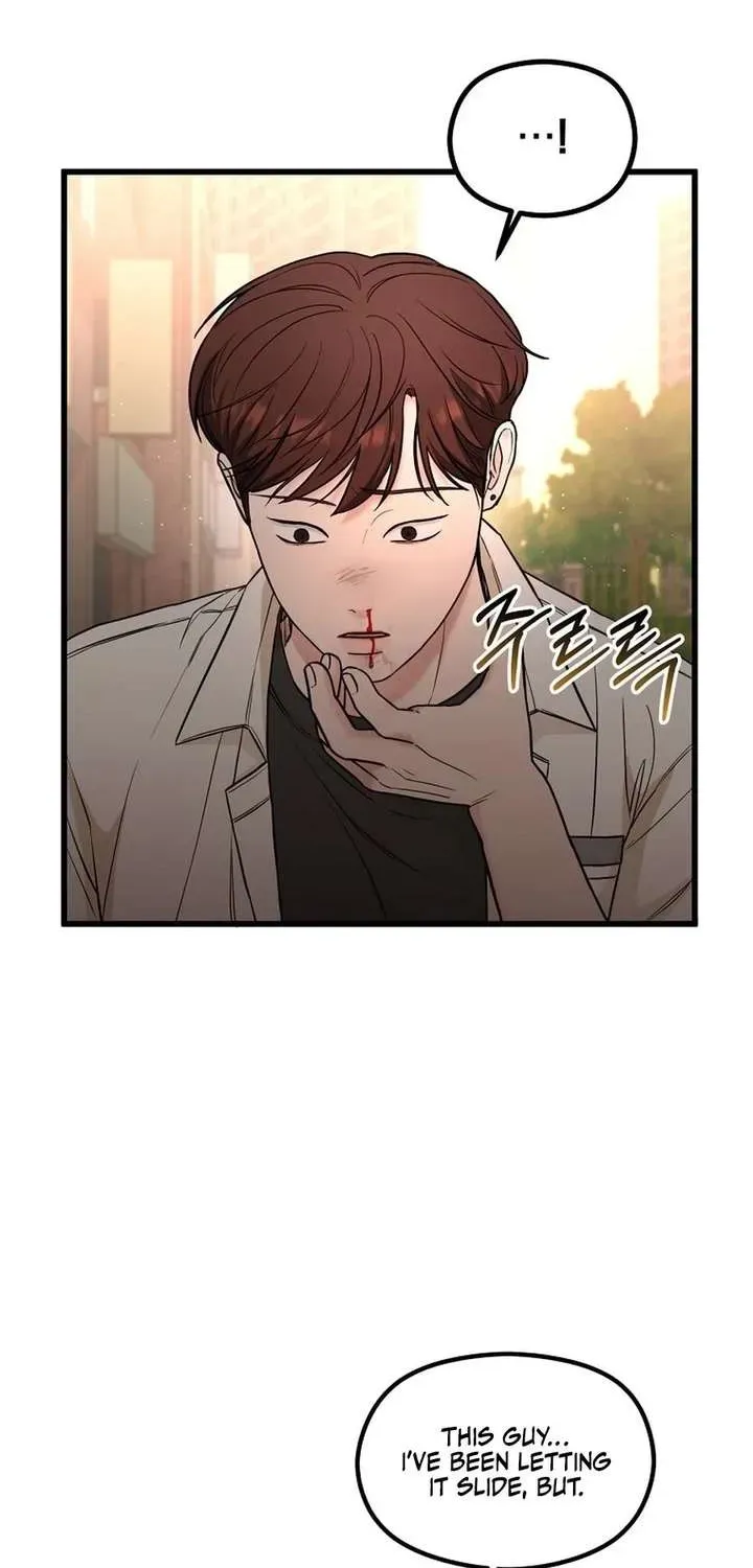 Love Is a Luxury! Chapter 23 page 11 - 
