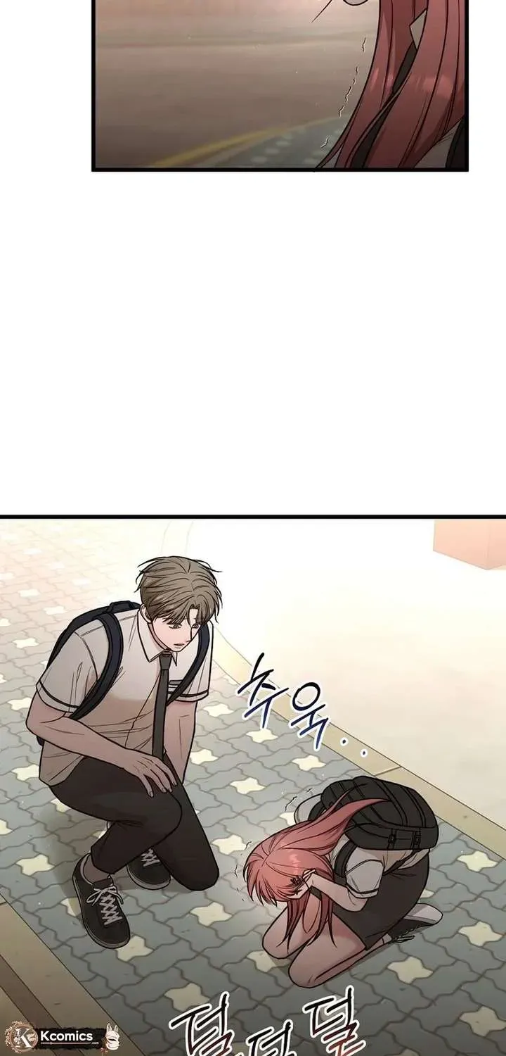 Love Is a Luxury! Chapter 23 page 20 - 