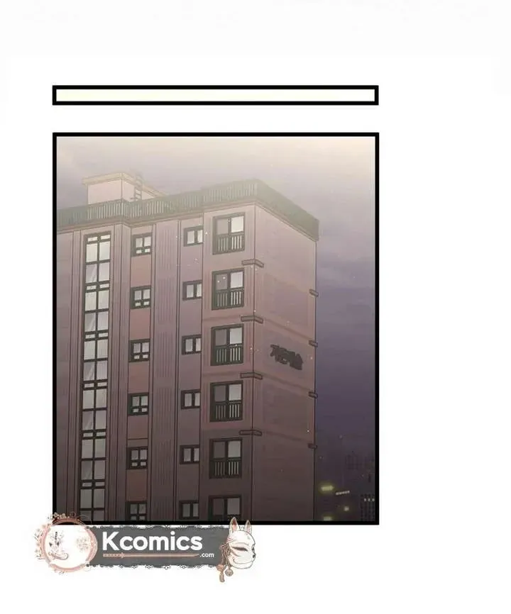 Love Is a Luxury! Chapter 23 page 29 - 