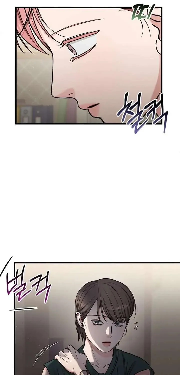 Love Is a Luxury! Chapter 23 page 34 - 
