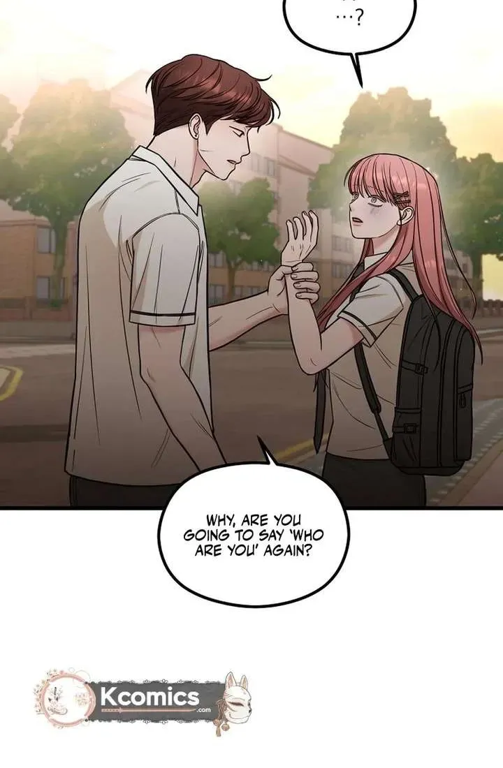 Love Is a Luxury! Chapter 23 page 5 - 