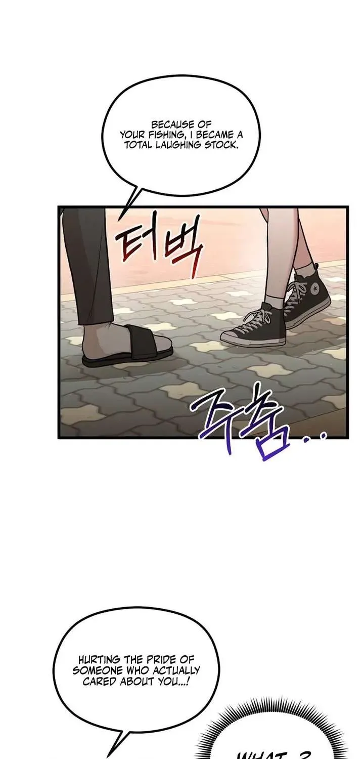 Love Is a Luxury! Chapter 23 page 6 - 
