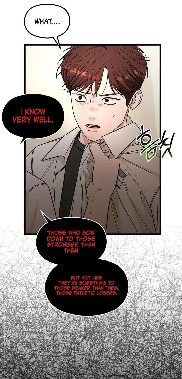 Love Is a Luxury! Chapter 23 page 51 - 
