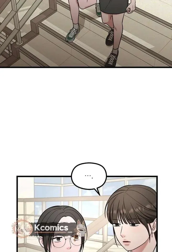 Love Is a Luxury! Chapter 23 page 61 - 