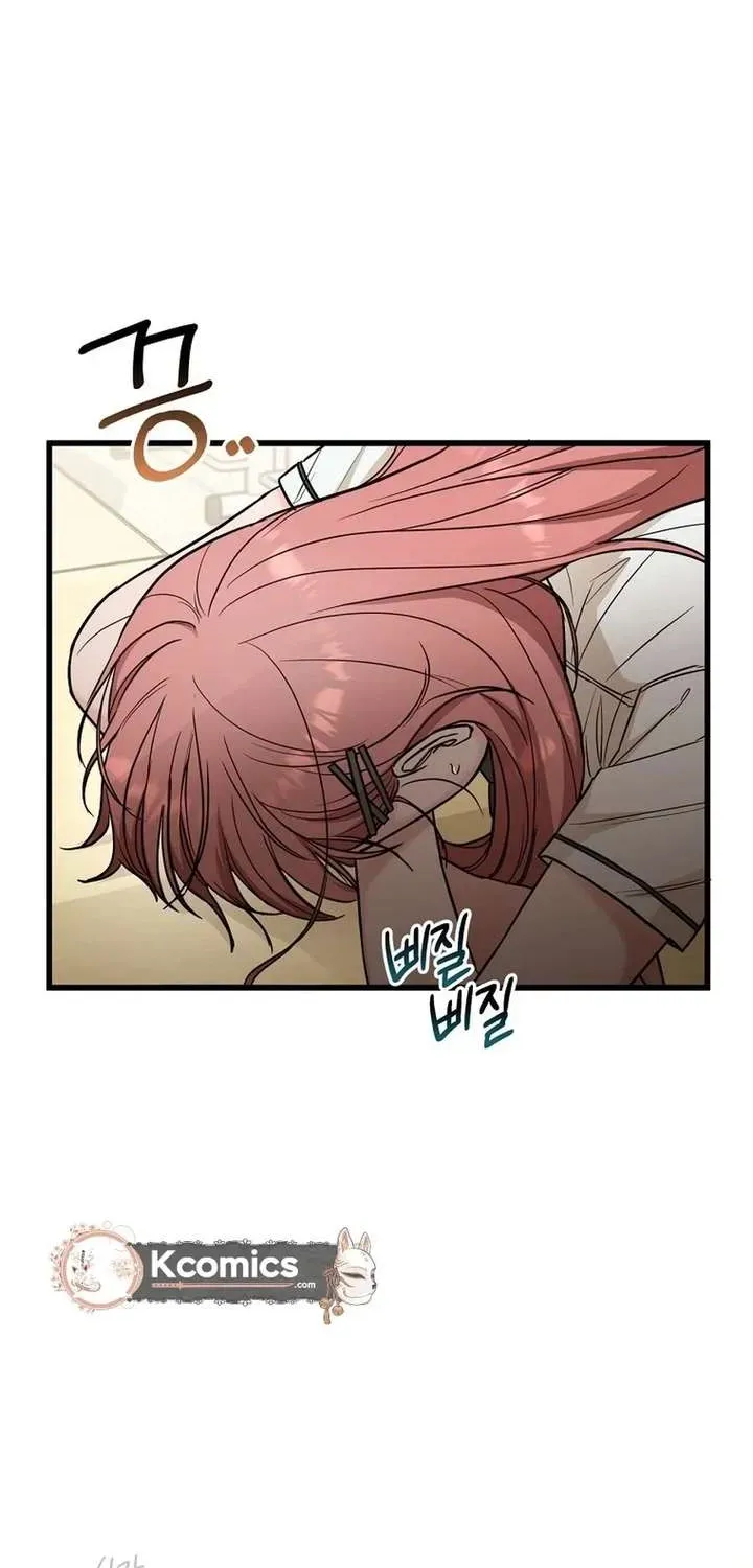 Love Is a Luxury! Chapter 23 page 67 - 