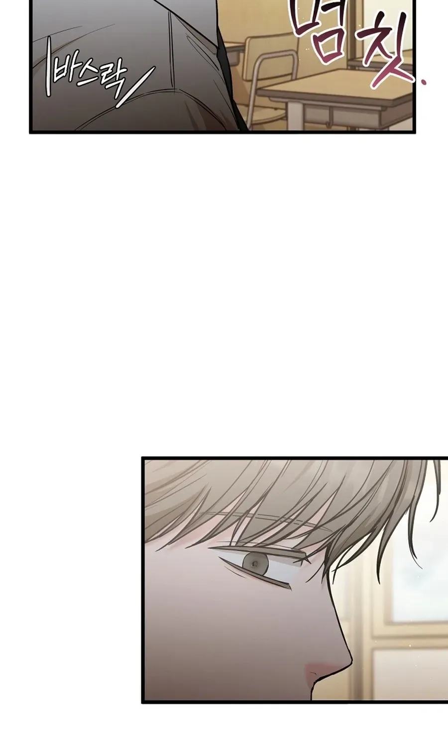 Love Is a Luxury! Chapter 24 page 11 - 