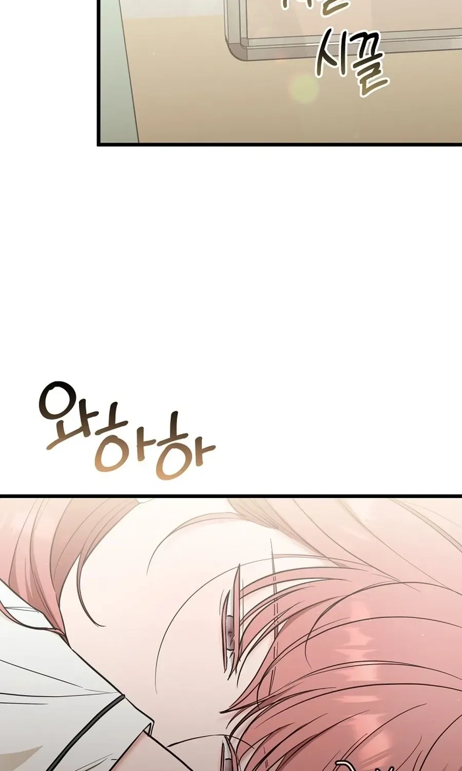 Love Is a Luxury! Chapter 24 page 20 - 