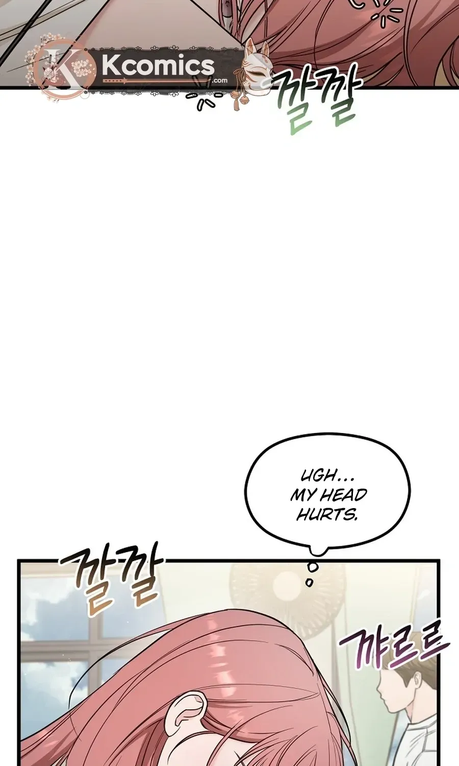 Love Is a Luxury! Chapter 24 page 21 - 