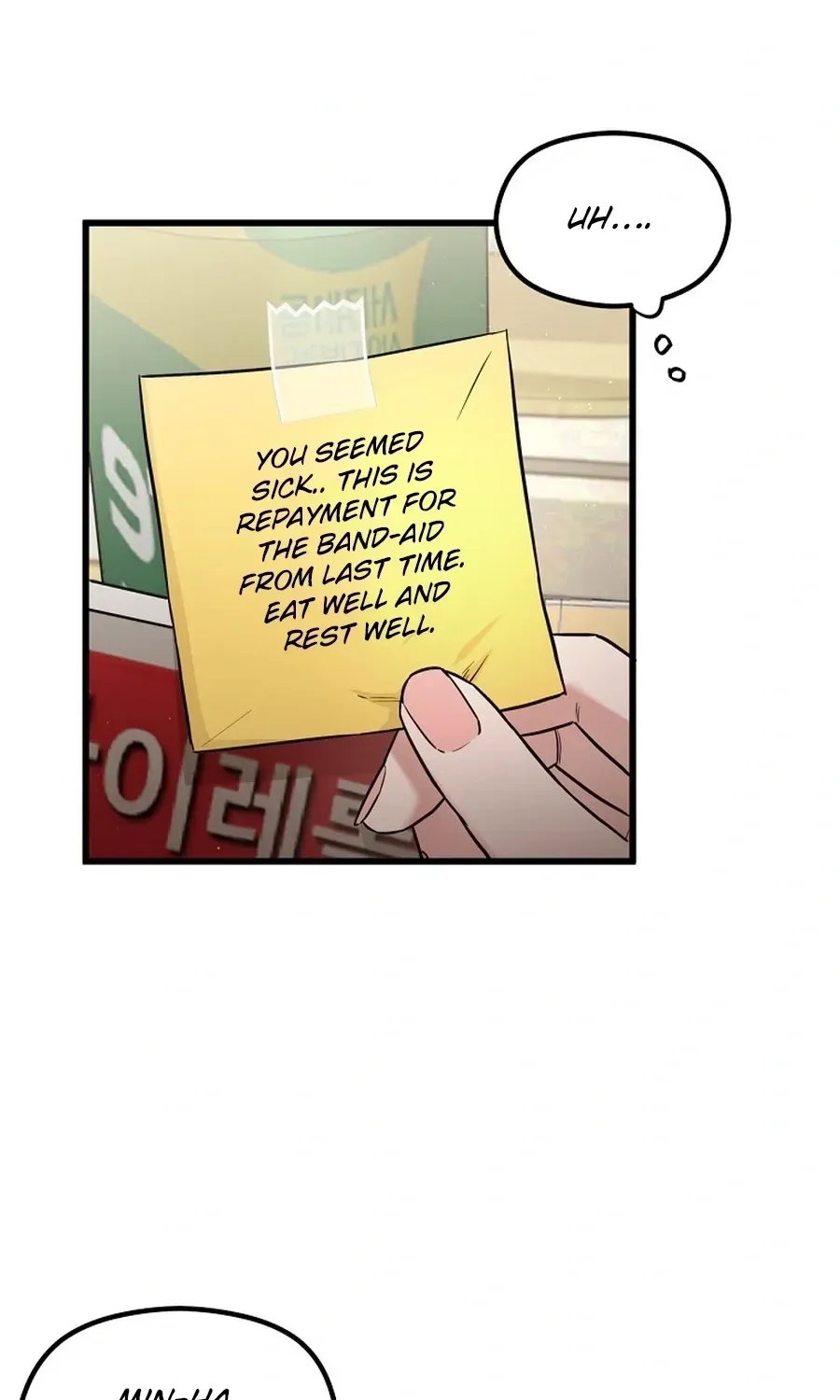 Love Is a Luxury! Chapter 24 page 24 - 