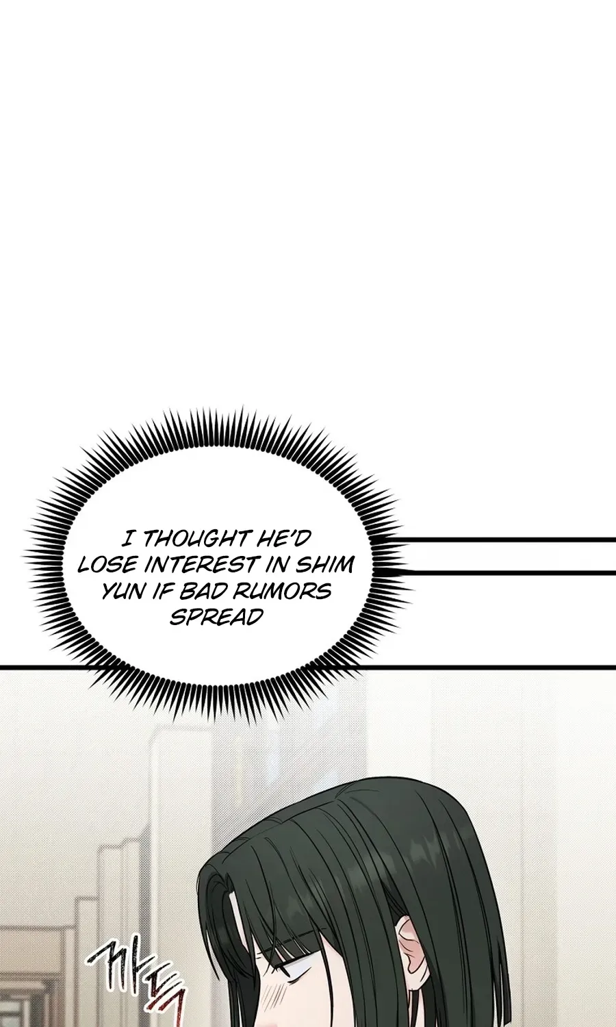 Love Is a Luxury! Chapter 24 page 69 - 