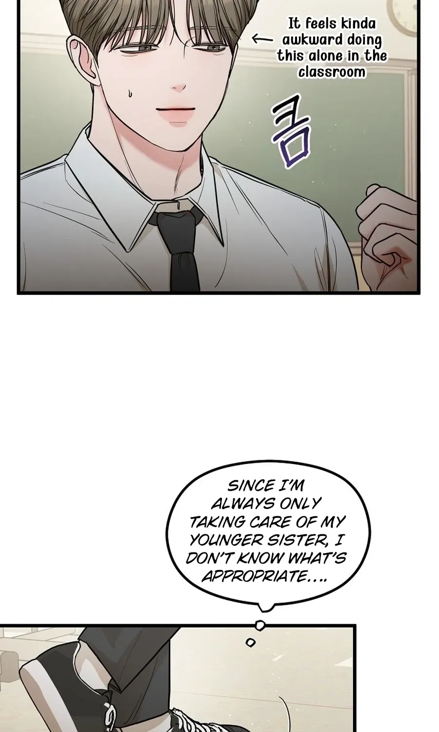 Love Is a Luxury! Chapter 24 page 9 - 