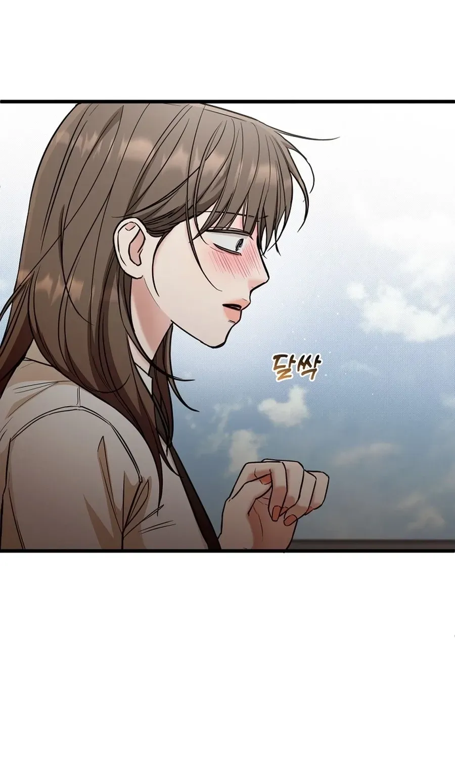 Love Is a Luxury! Chapter 25 page 20 - 