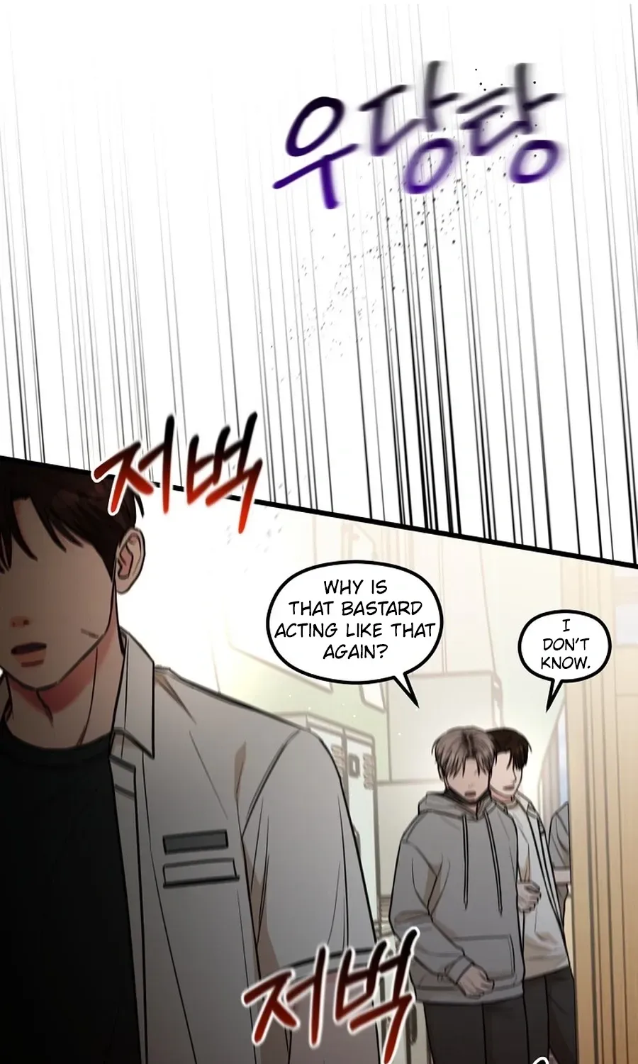 Love Is a Luxury! Chapter 25 page 31 - 