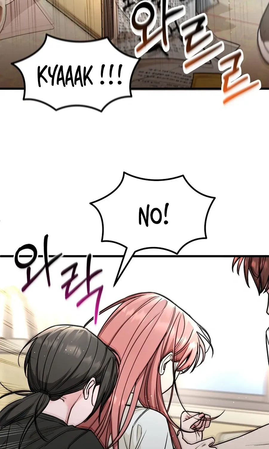 Love Is a Luxury! Chapter 25 page 39 - 