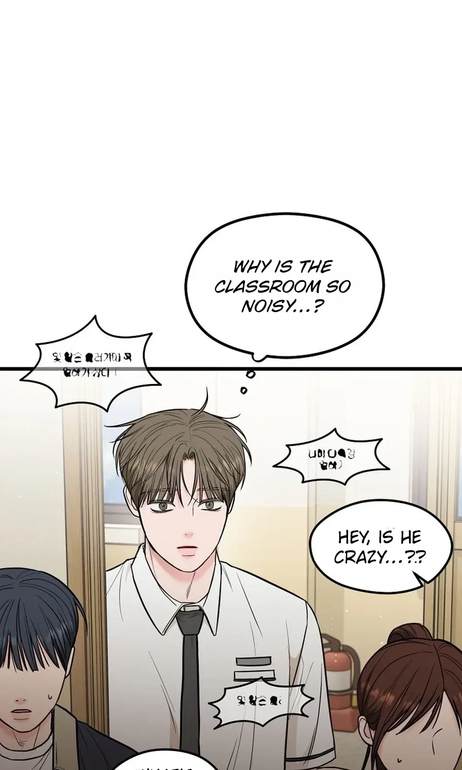 Love Is a Luxury! Chapter 25 page 41 - 