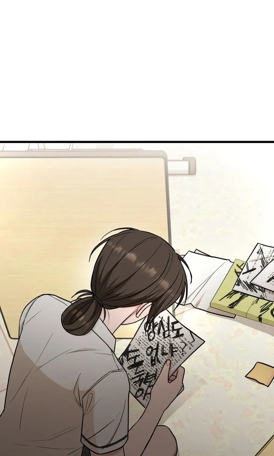 Love Is a Luxury! Chapter 25 page 58 - 