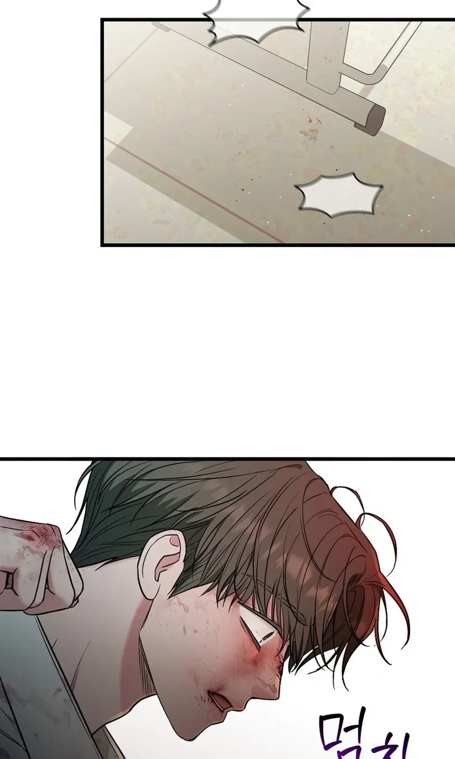 Love Is a Luxury! Chapter 25 page 64 - 