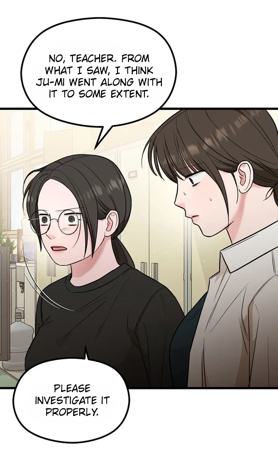 Love Is a Luxury! Chapter 25 page 77 - 