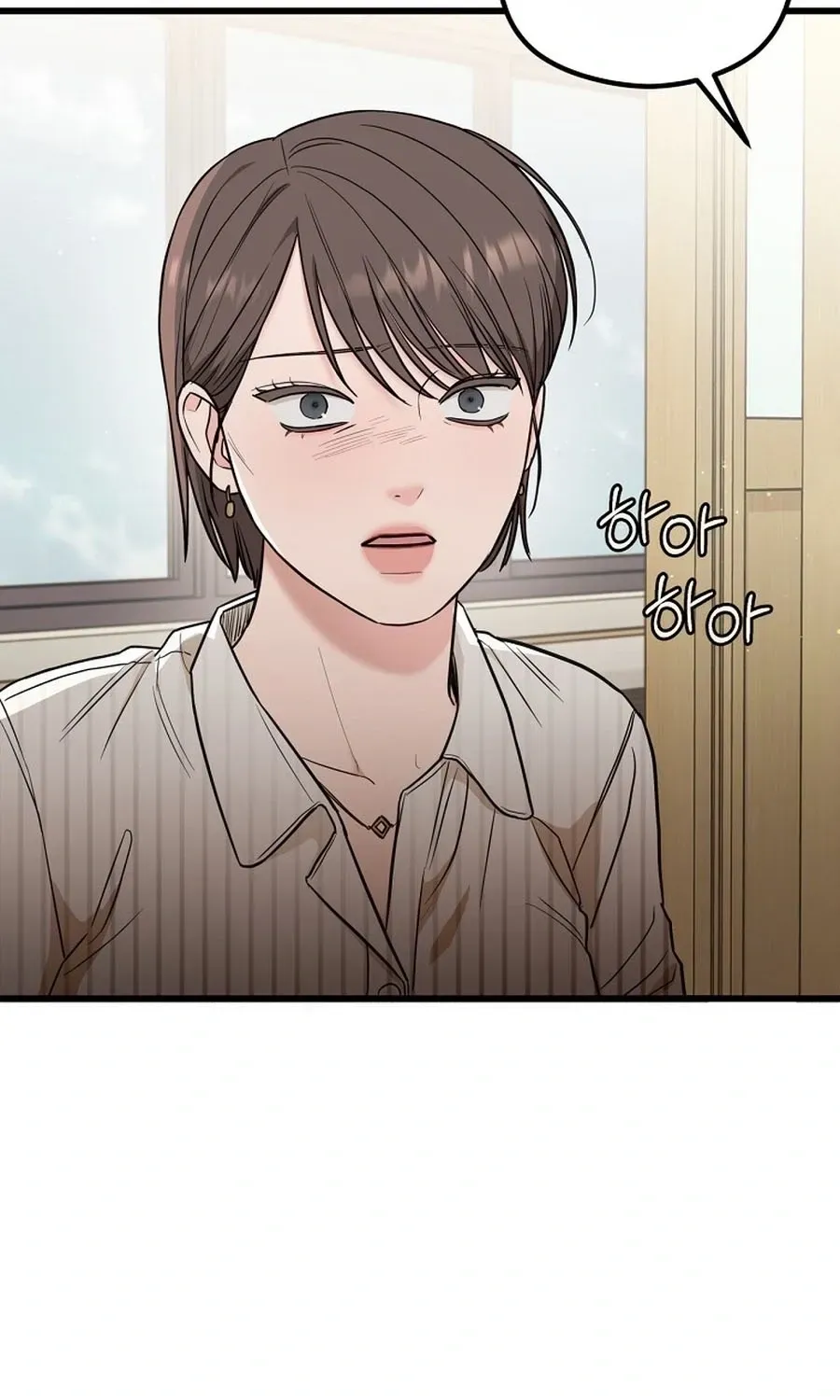 Love Is a Luxury! Chapter 25 page 83 - 