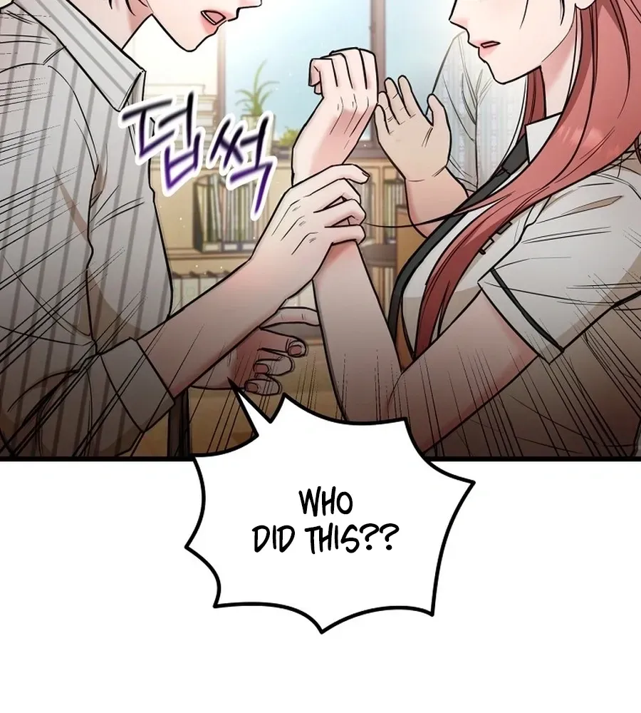 Love Is a Luxury! Chapter 26 page 12 - 