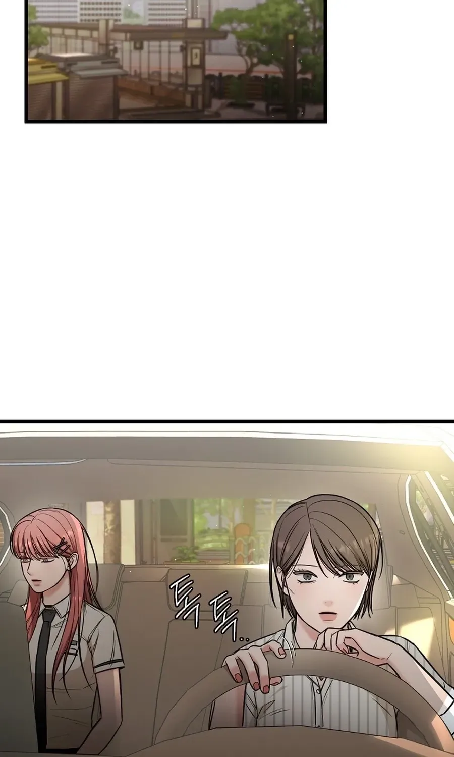 Love Is a Luxury! Chapter 26 page 20 - 