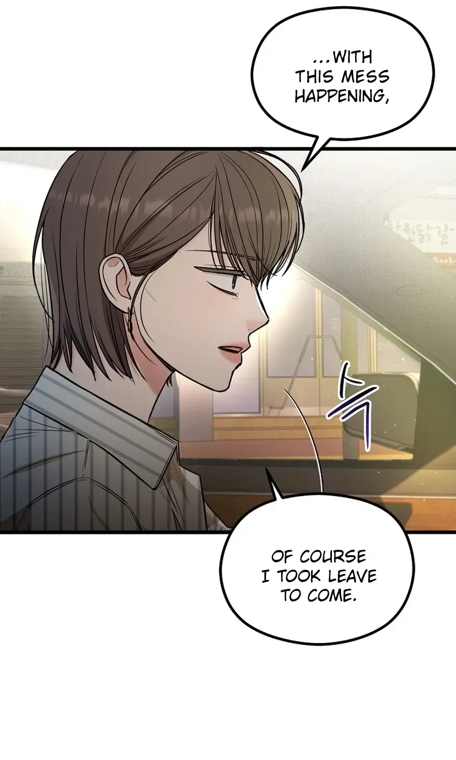 Love Is a Luxury! Chapter 26 page 23 - 