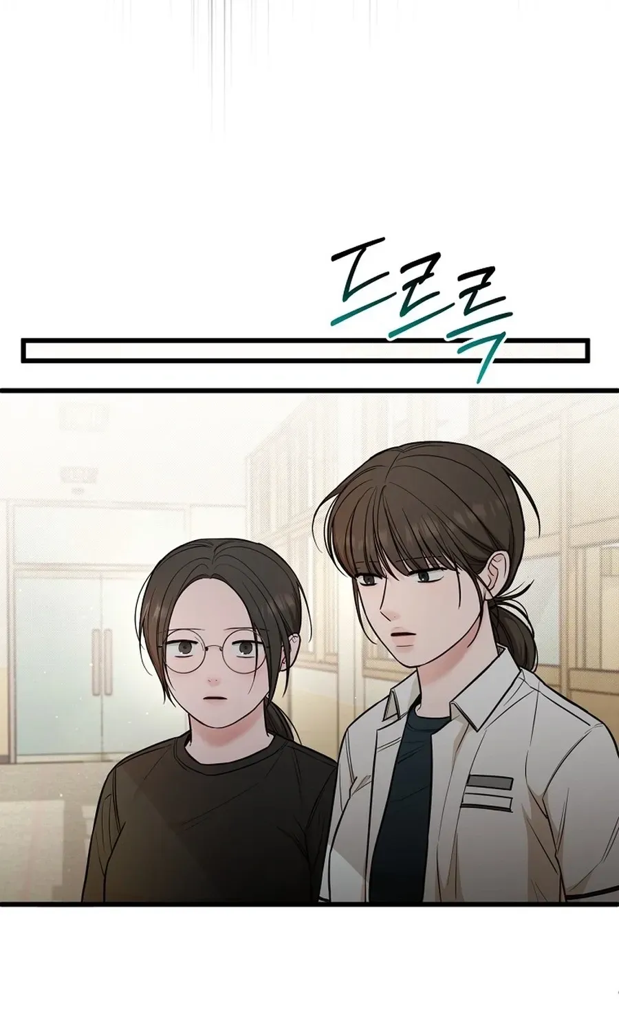 Love Is a Luxury! Chapter 26 page 39 - 