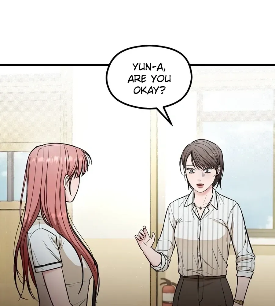 Love Is a Luxury! Chapter 26 page 7 - 