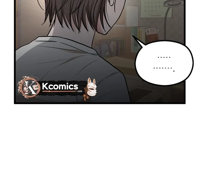 Love Is a Luxury! Chapter 26 page 72 - 