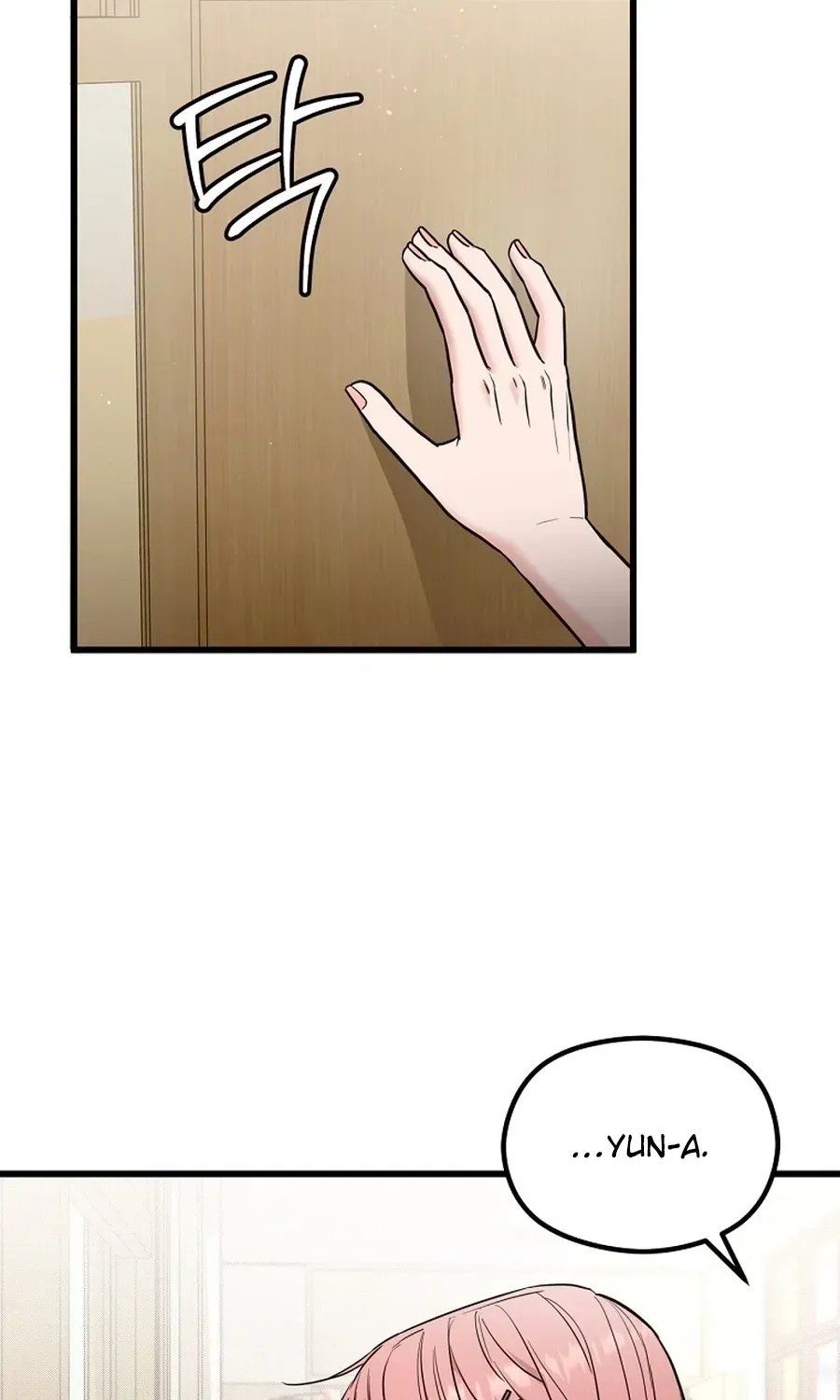 Love Is a Luxury! Chapter 27 page 18 - 