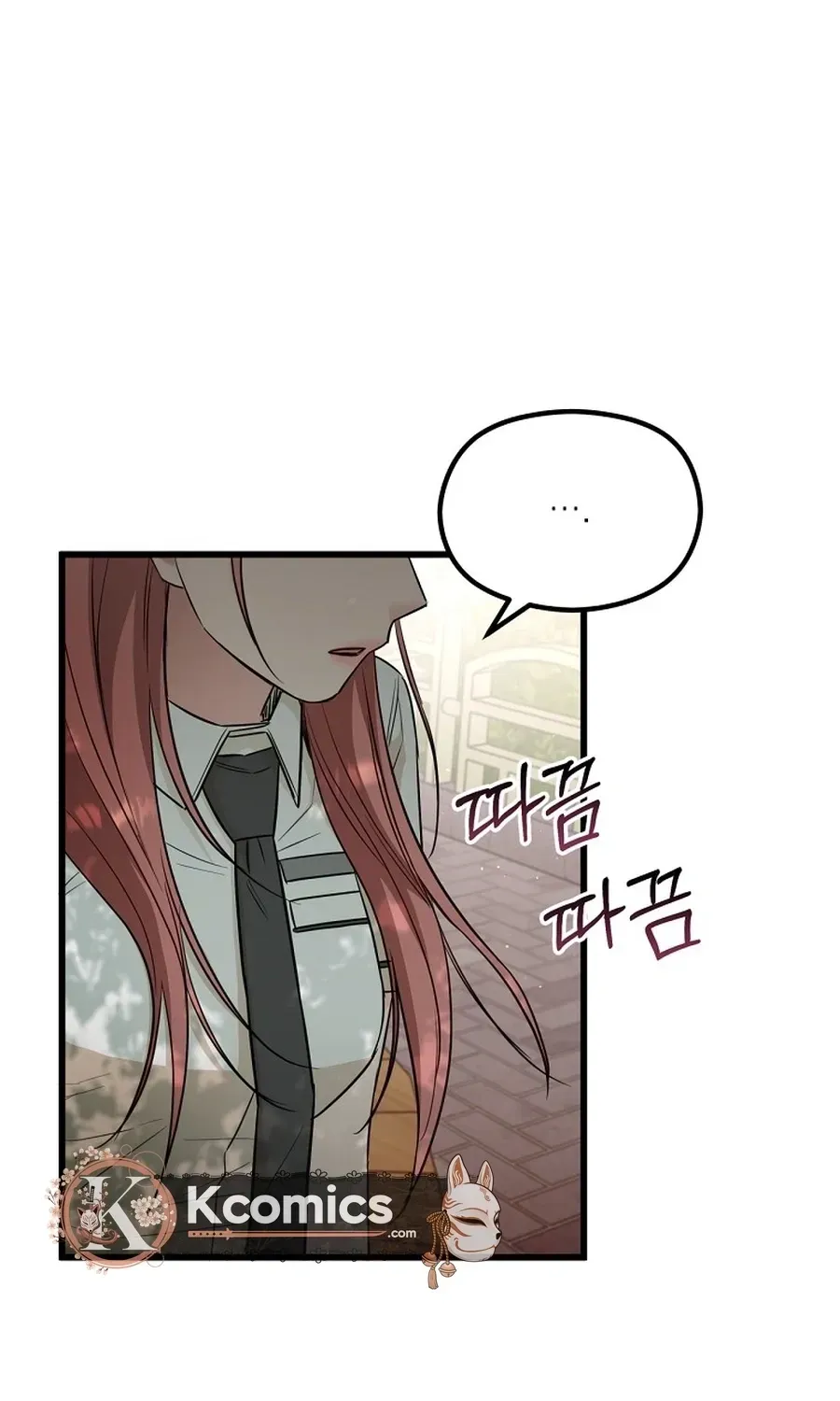 Love Is a Luxury! Chapter 27 page 53 - 