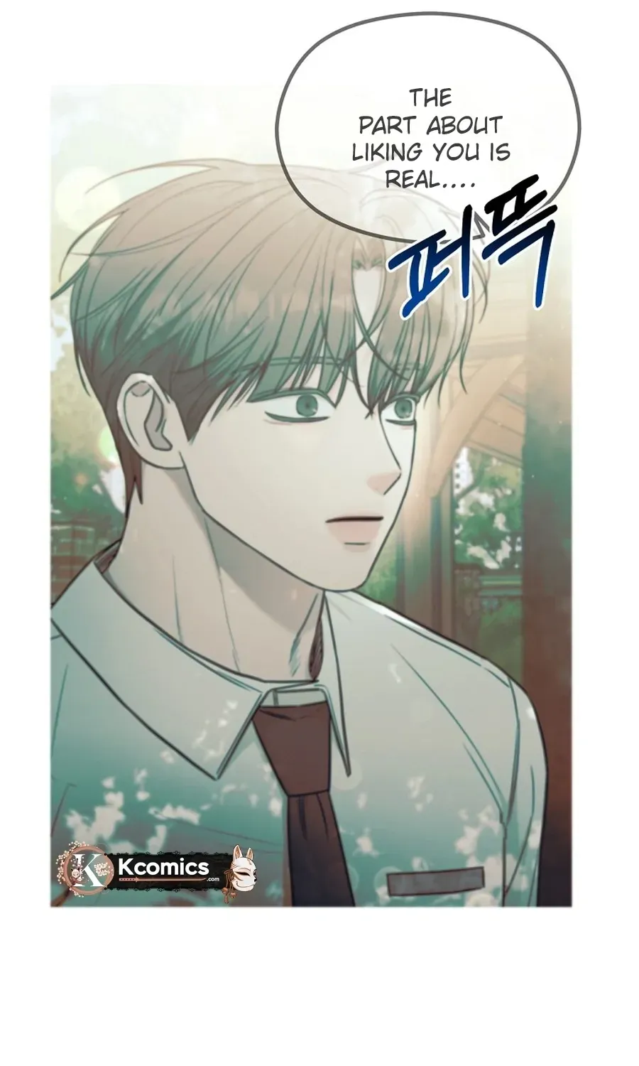Love Is a Luxury! Chapter 27 page 74 - 