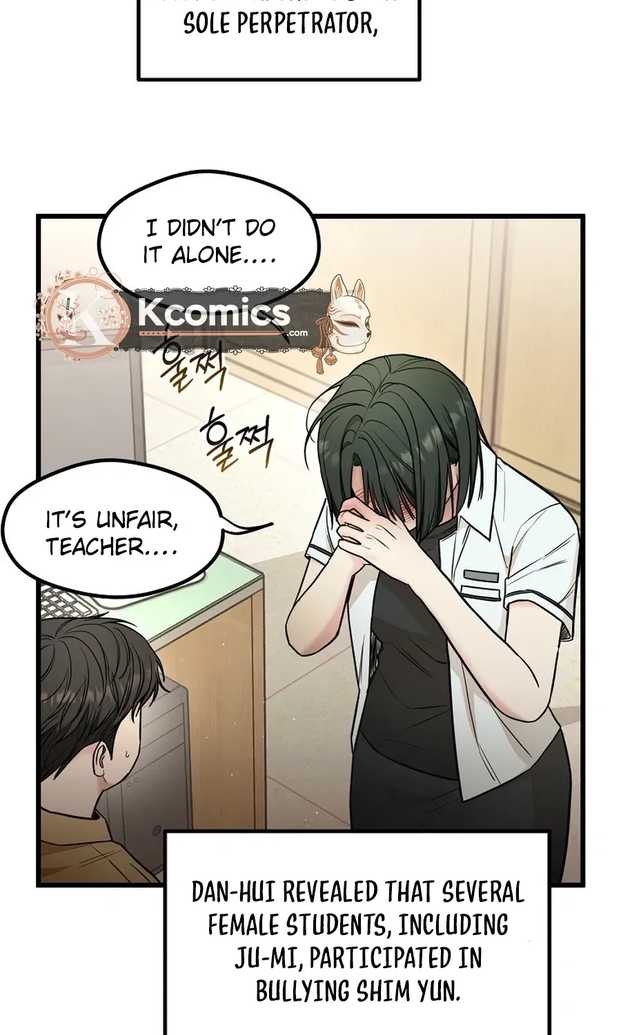 Love Is a Luxury! Chapter 27 page 10 - 