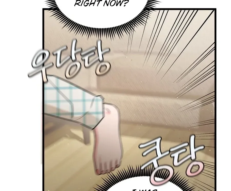Love Is a Luxury! Chapter 28 page 17 - 