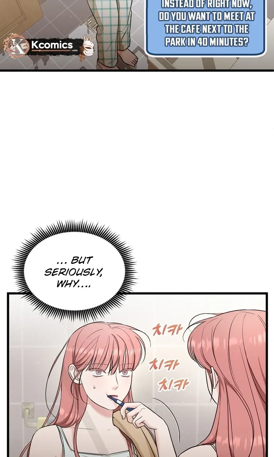 Love Is a Luxury! Chapter 28 page 21 - 