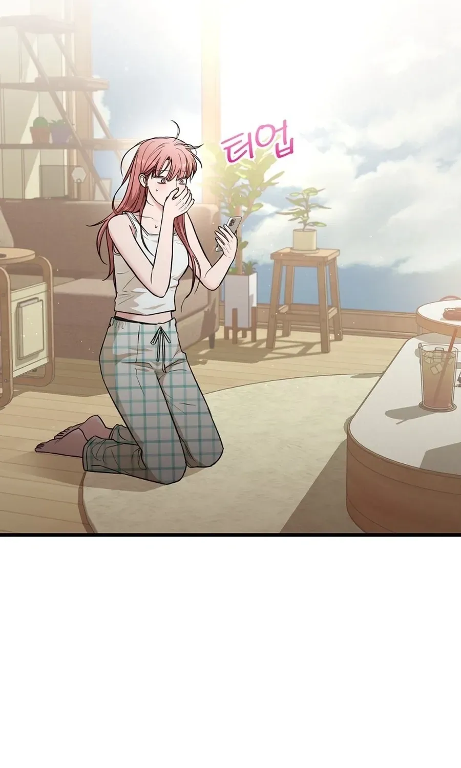 Love Is a Luxury! Chapter 28 page 4 - 