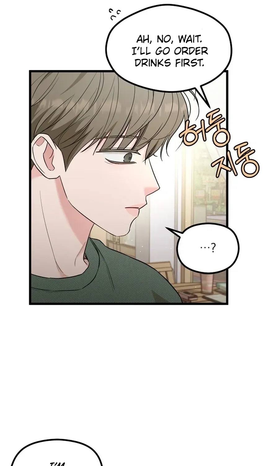 Love Is a Luxury! Chapter 28 page 33 - 