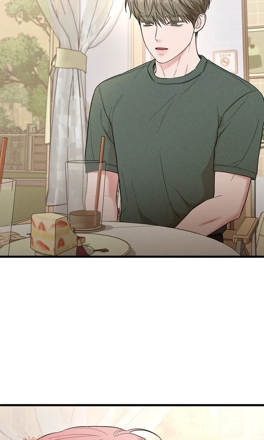 Love Is a Luxury! Chapter 28 page 61 - 