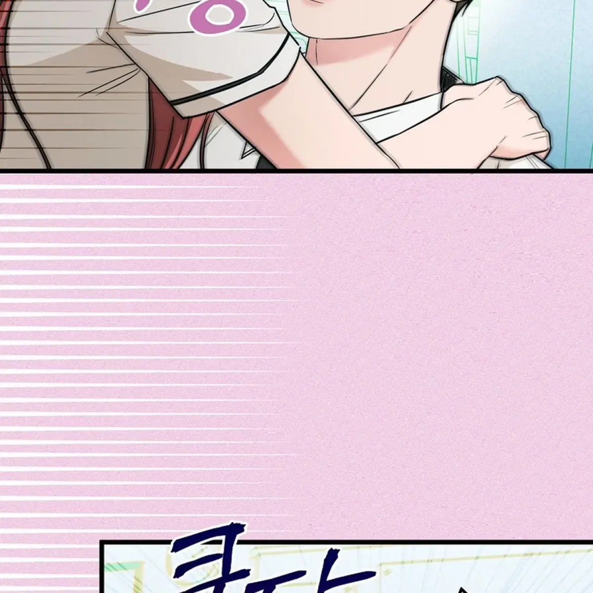 Love Is a Luxury! Chapter 29 page 11 - 