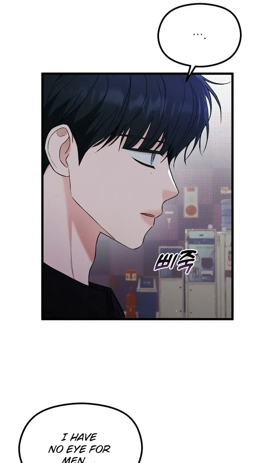 Love Is a Luxury! Chapter 29 page 115 - 