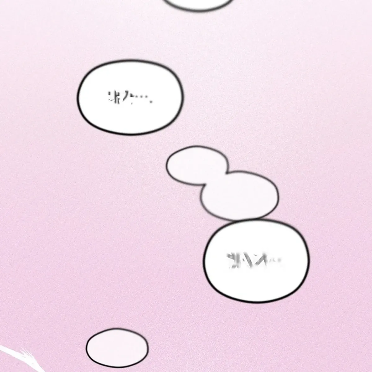 Love Is a Luxury! Chapter 29 page 3 - 