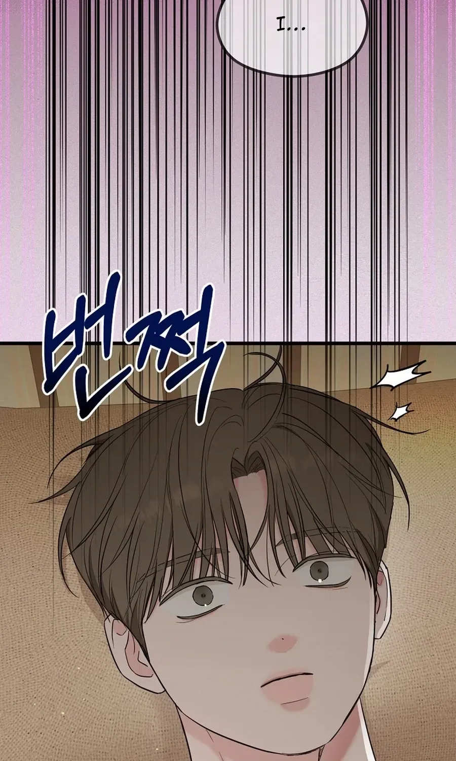 Love Is a Luxury! Chapter 29 page 23 - 