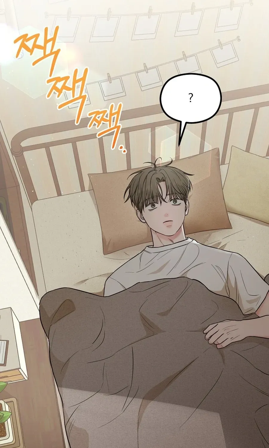 Love Is a Luxury! Chapter 29 page 25 - 